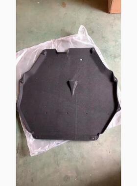 适用于三菱奕歌发动机下护板后 5370C065