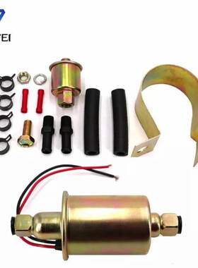 E8012S E8016S E8043汽车燃油泵 电子泵 输油泵适用于丰田福特和