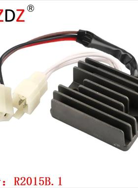 2015B.1 适用 Yamaha SR RZ RD 125  5H0-81960-A0 5HO-H0 SH239