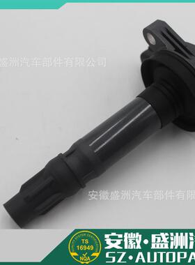 点火线圈ignition coil适用于福特7T4E12A375ED AA5E12A375AA