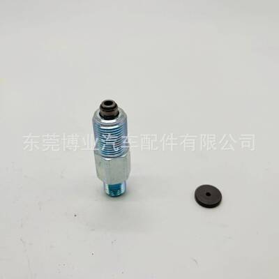 090310-0490 回油螺丝适用于HP0系列 配件