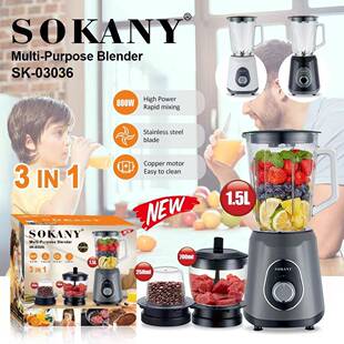 外贸跨境SOKOANY03036果汁机家用磨豆机绞肉机料理机水果榨汁机