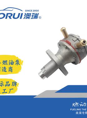 AR092JL,ARKB-1004,15261-52030,BCD2688,HD46648632fuelpump