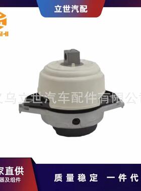 发动机支架A1662403817A1662404817适用于奔驰X166