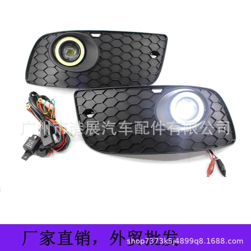适用大众高尔夫5 GTI 05-09年改装透镜雾灯格栅下网