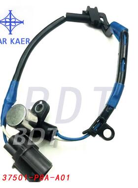 适用于本田曲轴位置传感器37501-P8F-A0137501P8FA01