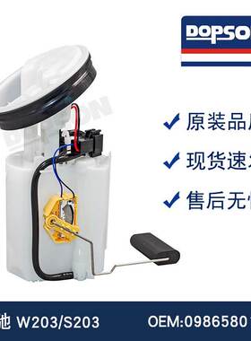 E10277M 0986580184 FG1016-12B1 A2C59514936 A9752039982 79373