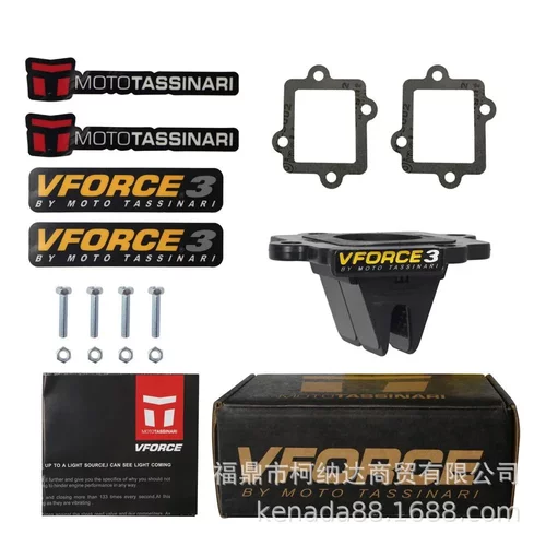 簧片阀 VForce3 V352A V352B For Jog50 CY50 Ark 50cc 2003-2012