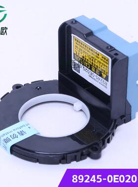 适用于 丰田 Sienna 塞纳 2011-2015 角度传感器 89245-0E020