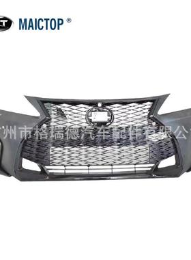 汽车前脸适用le-xus is2006-2012升至2021老改新套件led大灯包围