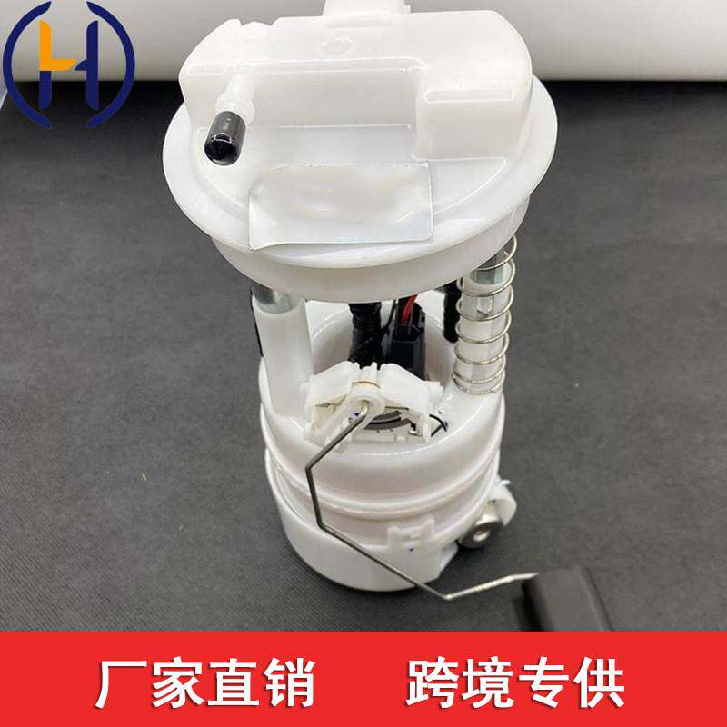 适用于日产Grand Livina L10燃油泵总成 17040-EE51A 17040-EE50C