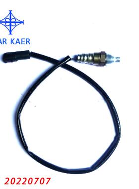 20220707适用于本田摩托车氧传感器