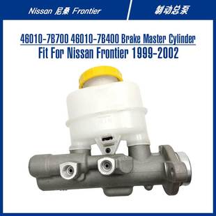 Master Brake Cylinder For 制动总泵 46010 Frontier 7B700
