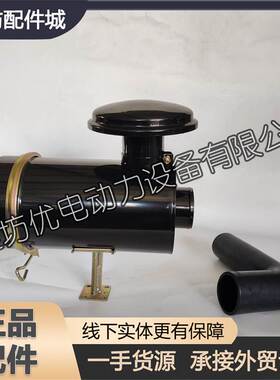 潍柴ZHBP1华丰潍坊4102科发柴油发动机K1530B空气滤清器滤芯总成