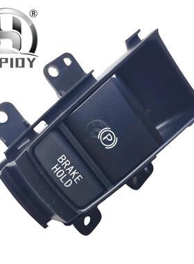 35355-T7A-J01适用于本田XR-VHR-V16-19