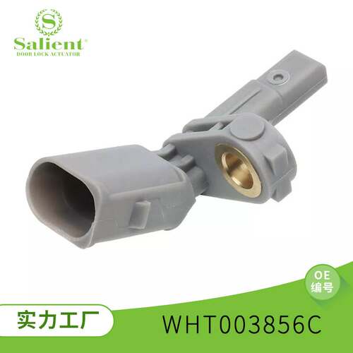 适用奥迪Q7保时捷卡宴大众 帕萨特汽车传感器WHT003856C汽车配件
