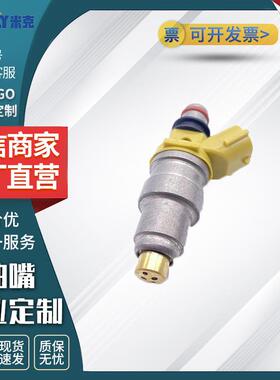 汽配喷油咀23250-15030 适用于丰田卡罗拉