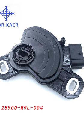 28900-R9L-004波箱档位开关适用于本田车型