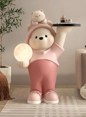 奶油风大熊落地灯摆件家居饰品客厅电视柜沙发旁边几乔迁新居礼品