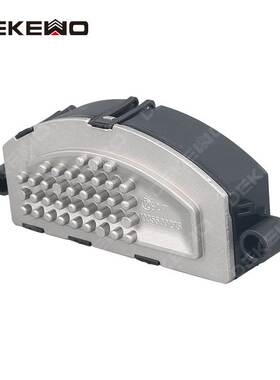 跨境汽配 适用于2012-2016年奥迪A4空调鼓风机调速电阻 8T0820521