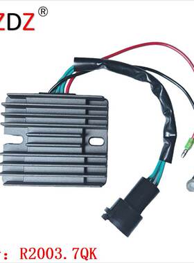 2003.7QK 适用于 Mercury 75-90 Hp 804278T11 804278T12