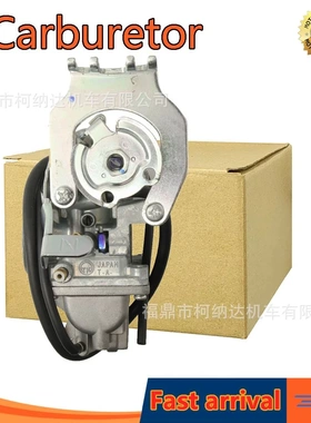 雅马哈I8 Jym110-2 Jym110 爱发国三Crypton110摩托车化油器