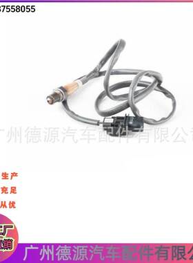 11787558055 前氧传感器 适用于宝马3系E90 E91 E92 E93 5系E60