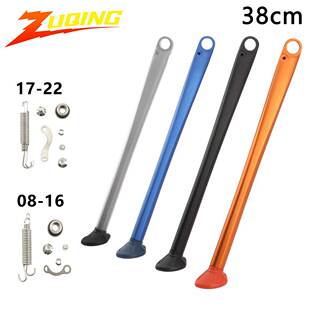 摩托车停车支架弹簧套件38TM EXCF 150-450 500脚支撑架侧支架