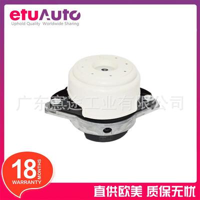 适用奔驰GLEGLSML350W166X166C292发动机机脚胶1662403917