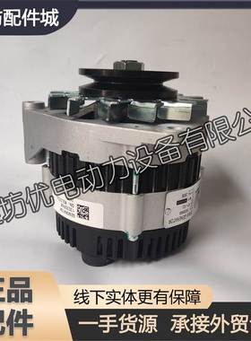 TD226B-3缸4缸潍柴道依茨WP4船用柴油发动机13030968发电机WP-FDJ