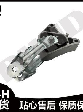 适用于奔驰W176W246发动机机脚胶发动机支架胶垫OE:2462400809