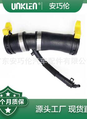 适用路虎运动版揽胜2014年 水管 LR048474 C2Z28258 LR049990