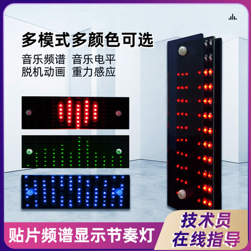 厂家直销 质量保障 赠送赠送制作资料