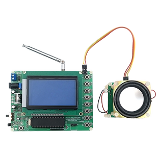 数字FM调频收音机diy电子制作散套件 电工竞赛训练焊接板送模拟卷