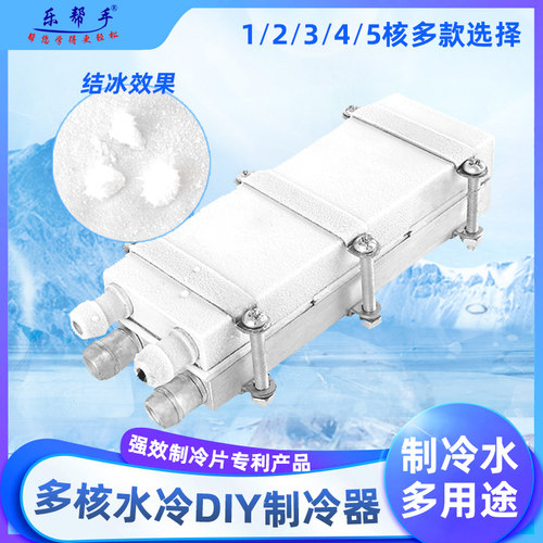 厂家直销 质量保障 专利产品
