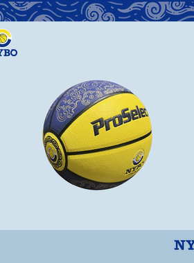 【云纹总决赛款】NYBO赛事专用篮球 NYBO&ProSelect PU 4/5/7号