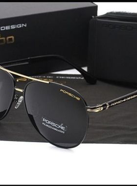 保时捷光学镜片潮流个性男女