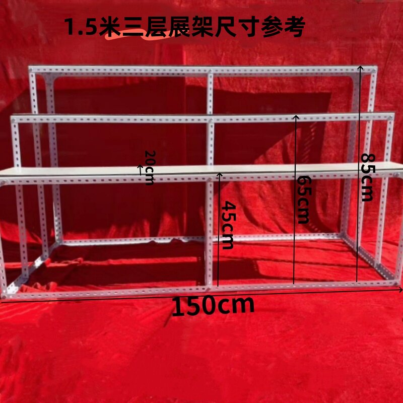 金蛋展架促销活动阶梯式通用拼装