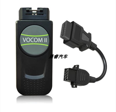 VocomVOLVO沃尔沃卡车诊断仪