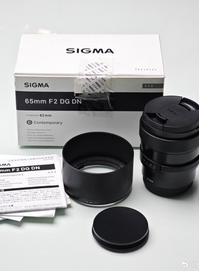 适马65mm F2 DG DN E卡口镜头 24年8月购入国行 成色不错箱说全