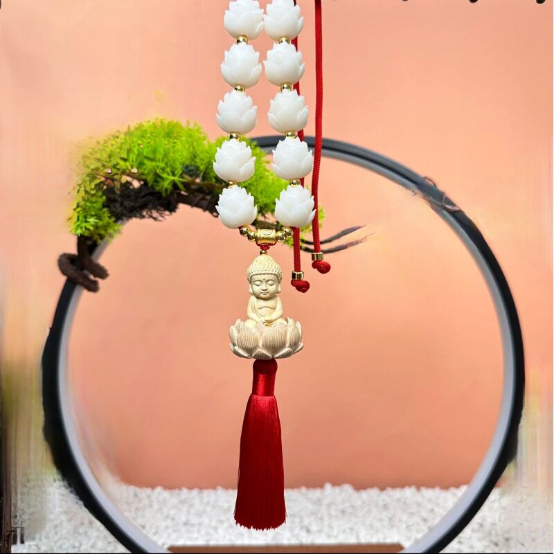汽车莲花观音佛挂件高档精致出入平安车内吊饰品车载黄杨木佛挂饰