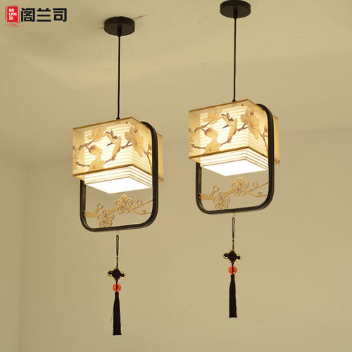 玄关阳台入户中国风禅意书房灯具