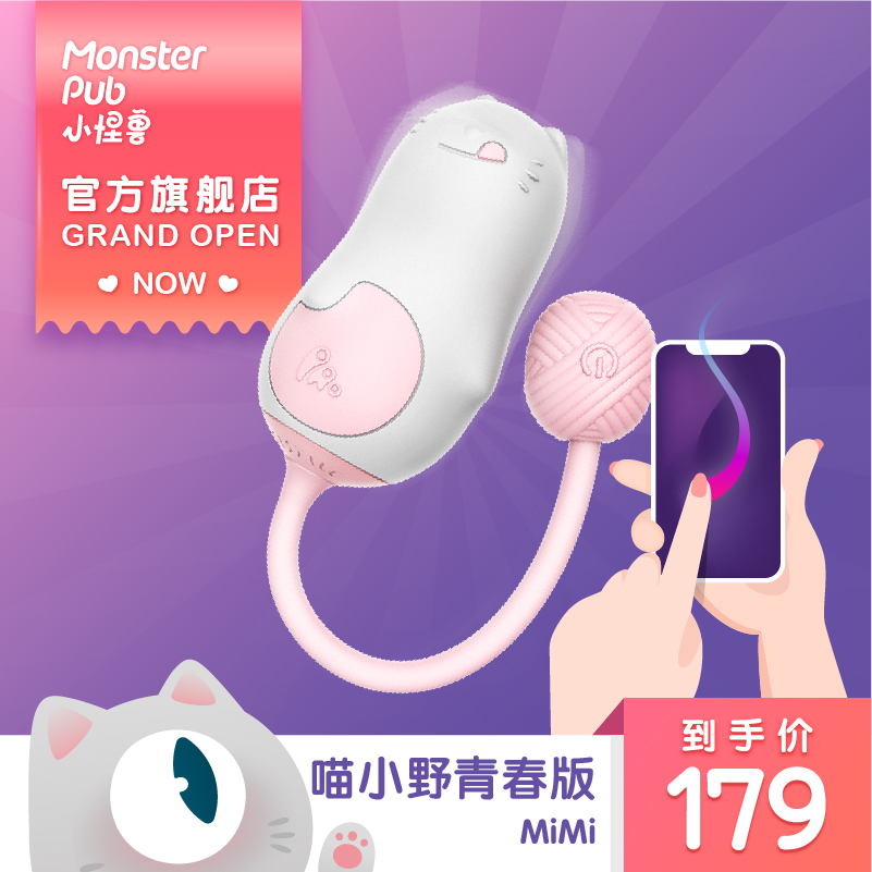 网友分享在meiguo.com的图片