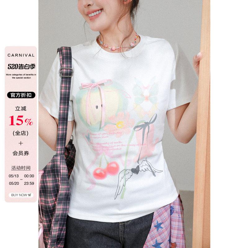 2026夏季新款正肩巨显瘦短袖t恤大码女装胖mm设计感甜美减龄上衣