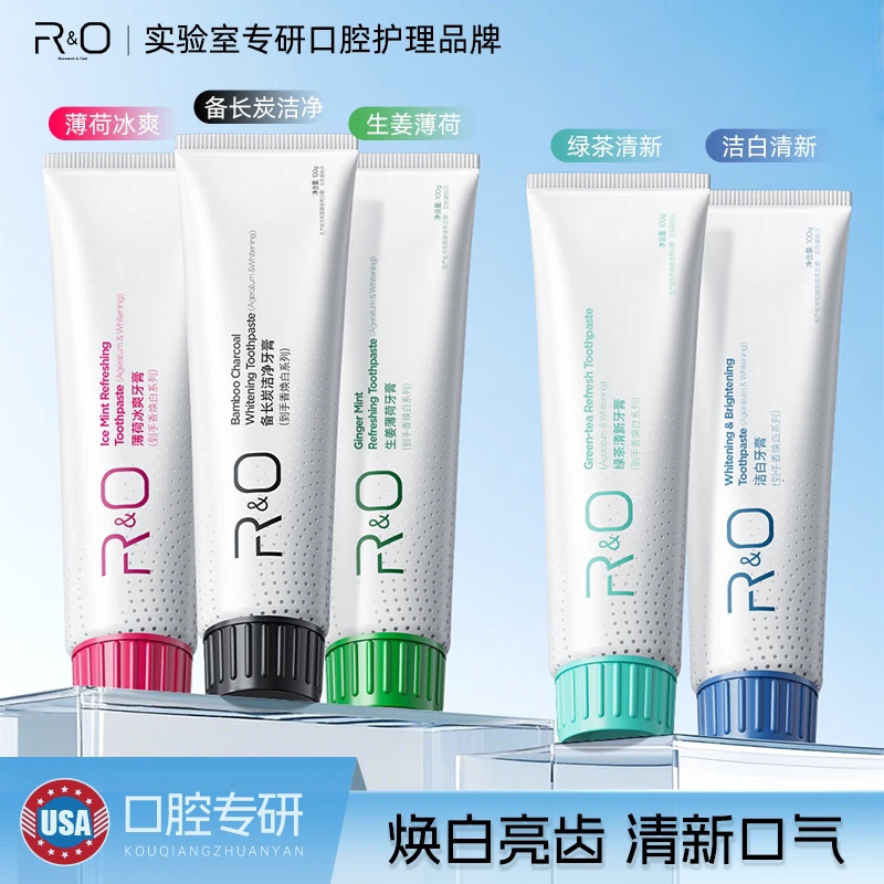 RO到手香系列牙膏美白深层清洁植物祛除牙渍牙垢薄荷清新口气