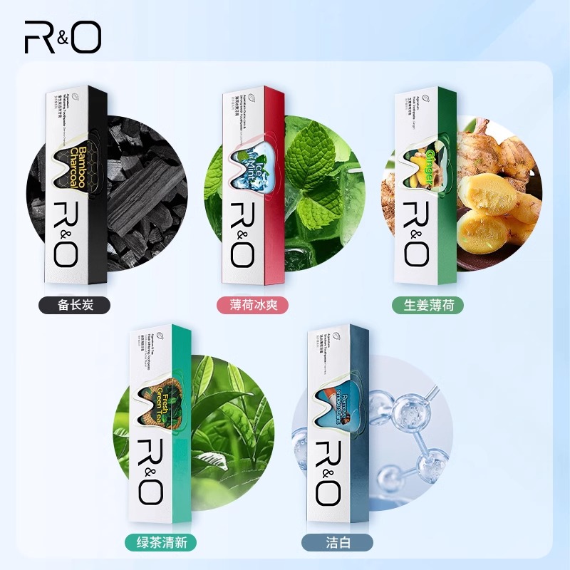 RO到手香系列牙膏深层清洁天然抑菌护龈美白亮齿去渍长效清新口气