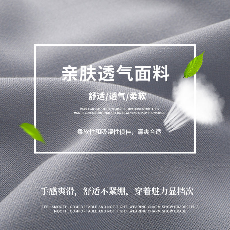 당나라 정장 남성면과 린넨 반팔 정장 여름 정장 중년 및 노인 할아버지 HANFU 아빠 중국 스타일 남성복 노인용