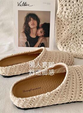 晚晚风鞋女外穿2025春夏度假一脚蹬包头半拖单鞋家居外穿凉拖鞋女