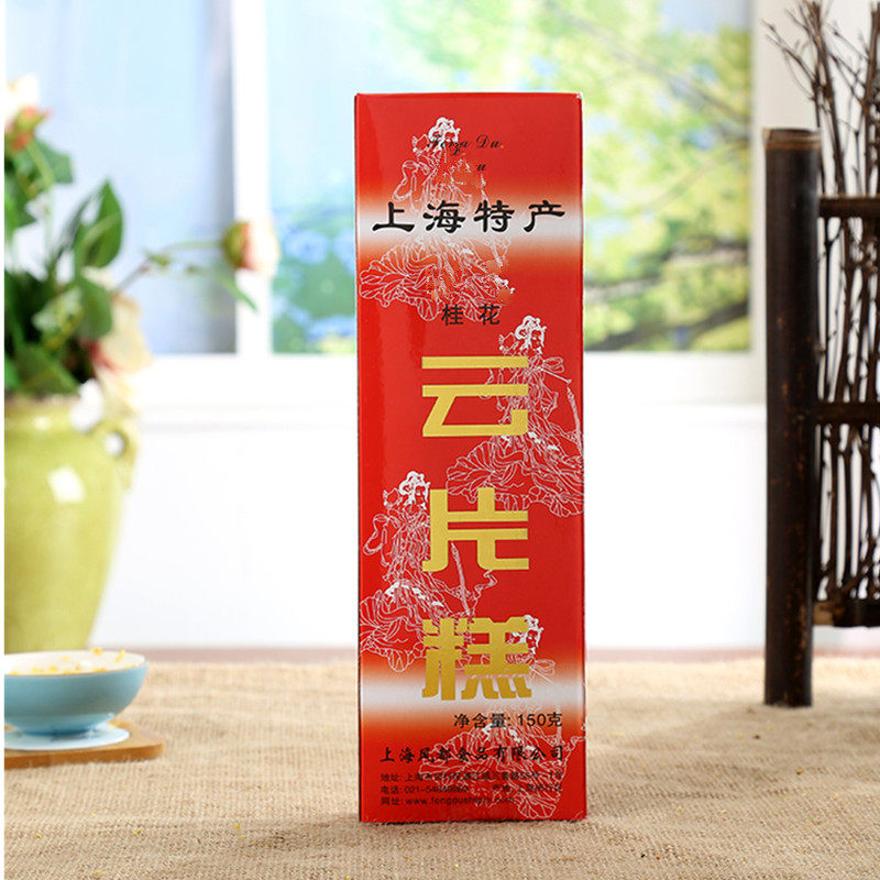 上海特产 云片糕桂花味  瑜衡食品景点同款米糕小吃怎么样,好用不?