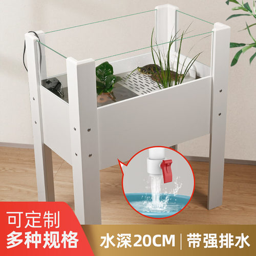 【尺寸可定制】乌龟饲养缸养龟箱